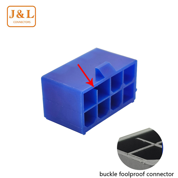 MX4.2mm 2X4P藍(lán)色直針8P防呆插座連接器